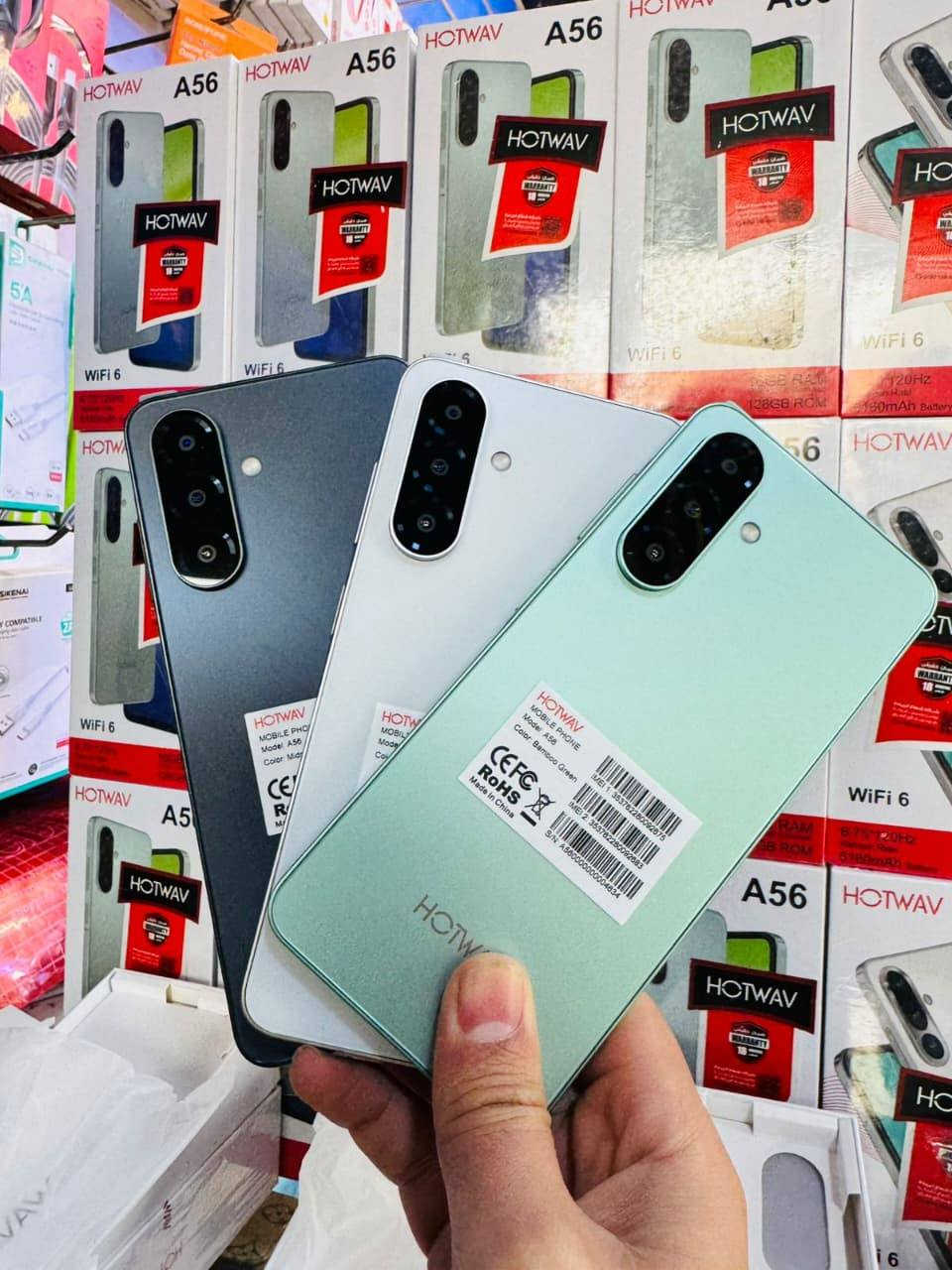 من رخصة الادمن 
يتوفر حاليا جميع انواع الأجهزة بسعر نار 
العنوان بغداد حي البساتين الضباط مجاور مطعم علي دبل يوجد توصيل لكل محافظات العراق الاستفسار ***********
***********
***********
