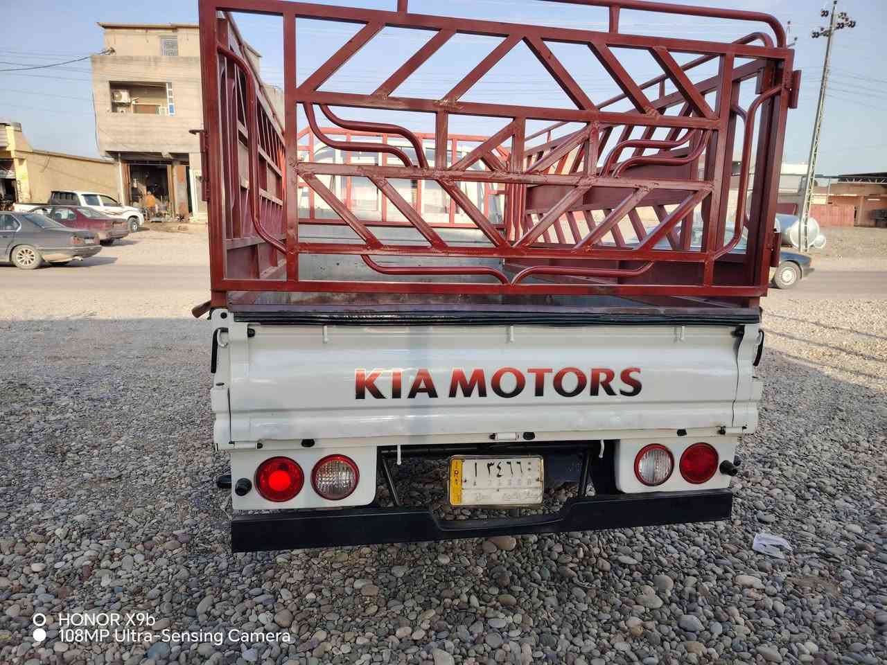 كيا 2013 رقم صلاح الدين سنوية لل 27 كير محرك شرط شاصي شرط تبريد تايرات جدد بدون صبغ السيارة مكفوله
للاستفسار الاتصال على الرقم ***********
مكلف بالنشر التواصل على رقم الهاتف
