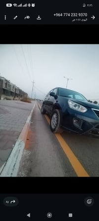 تيكو • ٢٠١٣ • رقم دولي