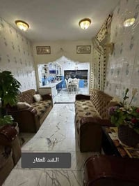 حي الأمير • ٣٣٠م • ملك صرف