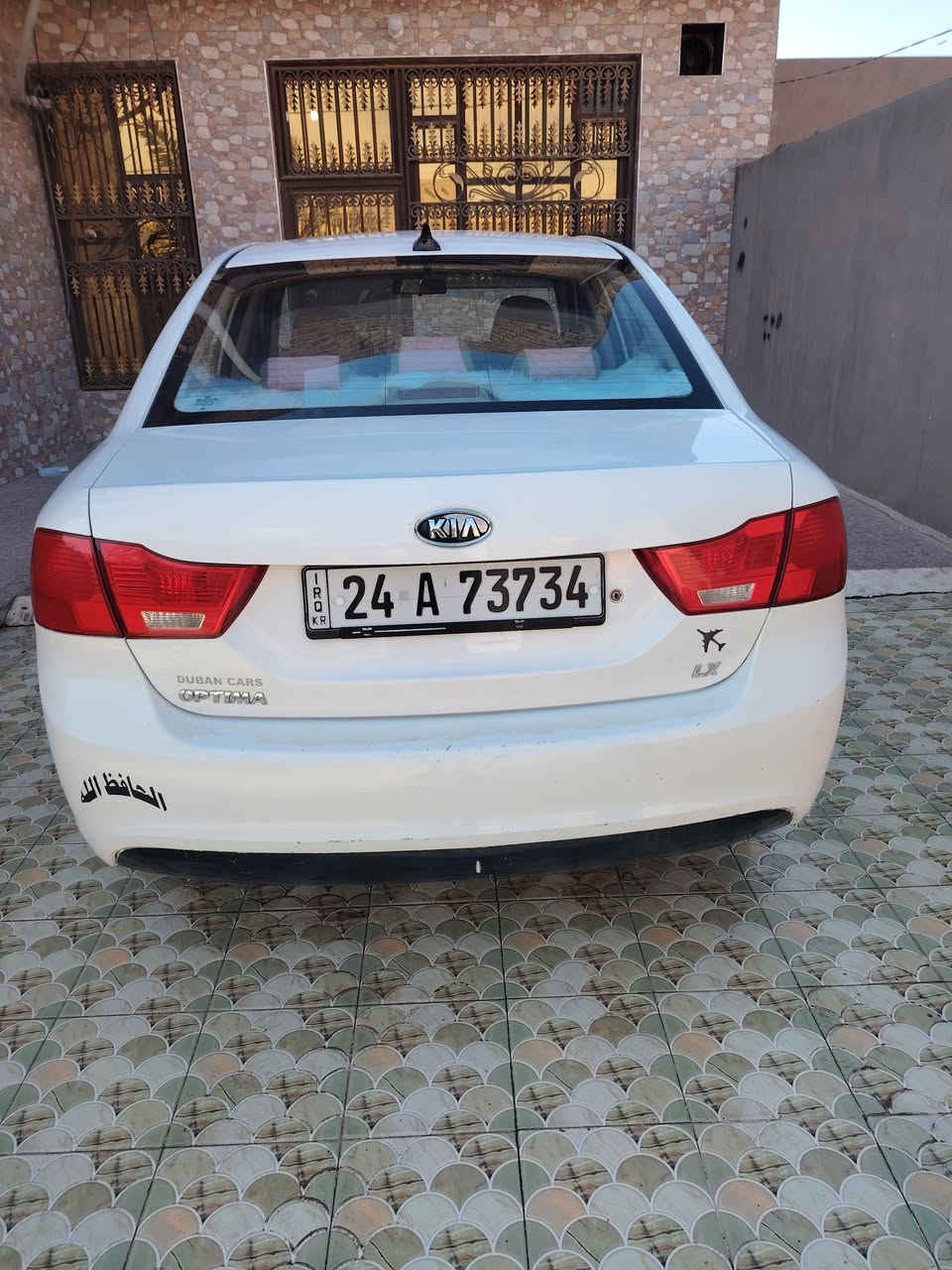 وبتمه لبيع بيه بنيد مبدل وجملغ مبدل 2009 / ***********
