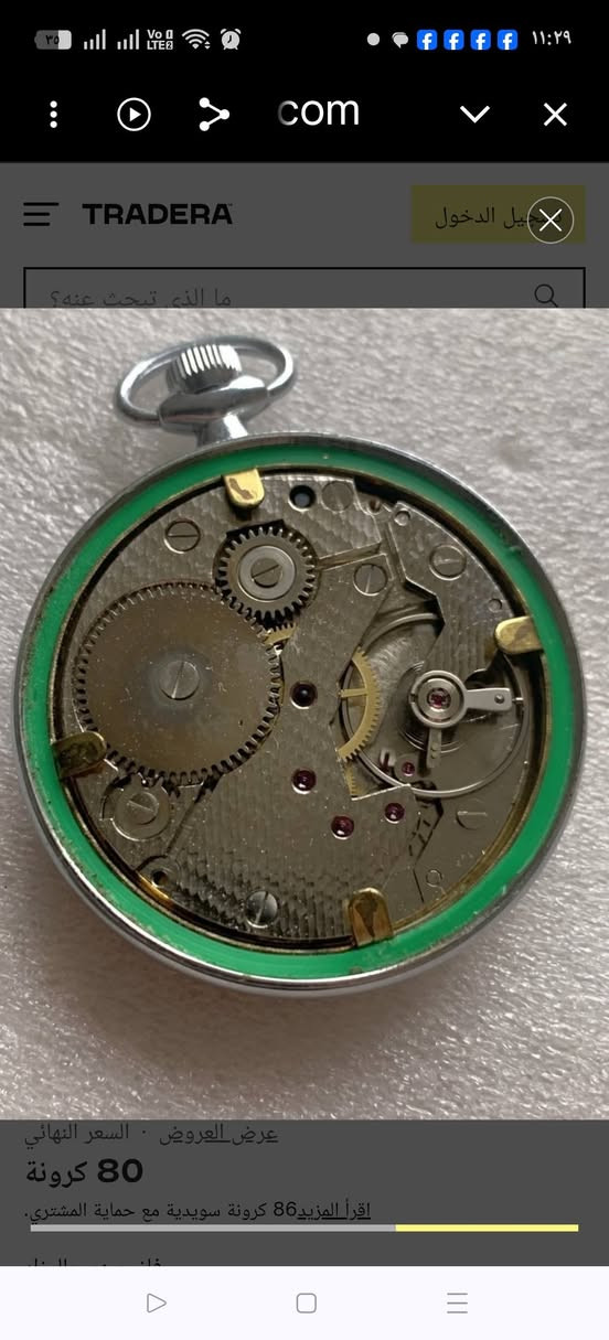 بسم الله الرحمان الرحيم
ساعة جيبيه فرنسية ماركة بوشيه مخزن سنتر ثواني منفصل الساعة تعمل بكفائة عالية
قطر الساعة 49 ملم
لتفاصيل اكثر او الحجز مراسلة الصفحة او الاتصال واتساب
***********
🌹الصدق والامانة شعارنا🌹
