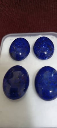 لازوريت طبيعي • ٤ قطع • قياس 18/13مم