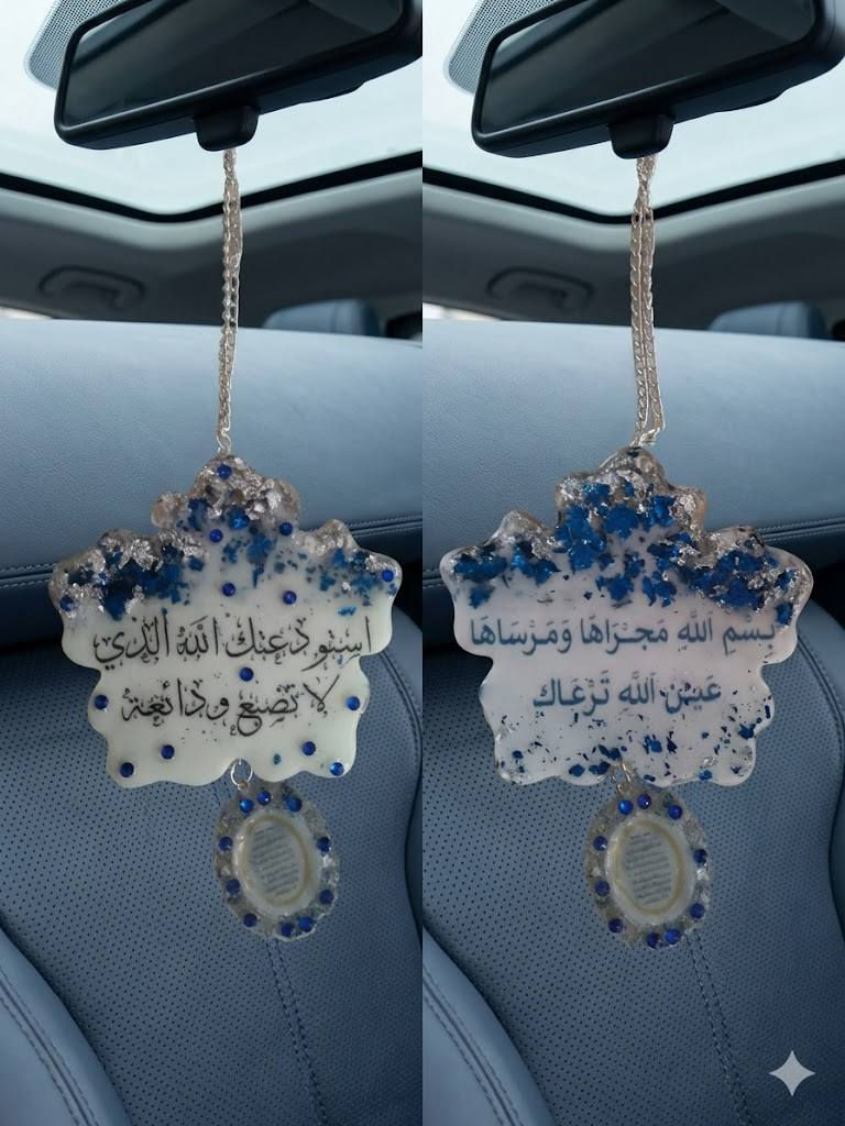 متوفرات تعليقات سيارات ريزن للبيع


**إذا كنت صاحب هذا الإعلان وتريد حذفه لأي سبب، رجاءا أرسل رسالة إلى الدعم الفني**