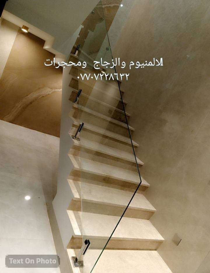 للإستفسار والاتصال ***********
