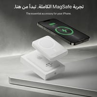 ماجسيف • بطارية • لصق مغناطيسي