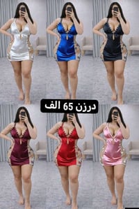 موديلات • اسعار ع صور • مفرد