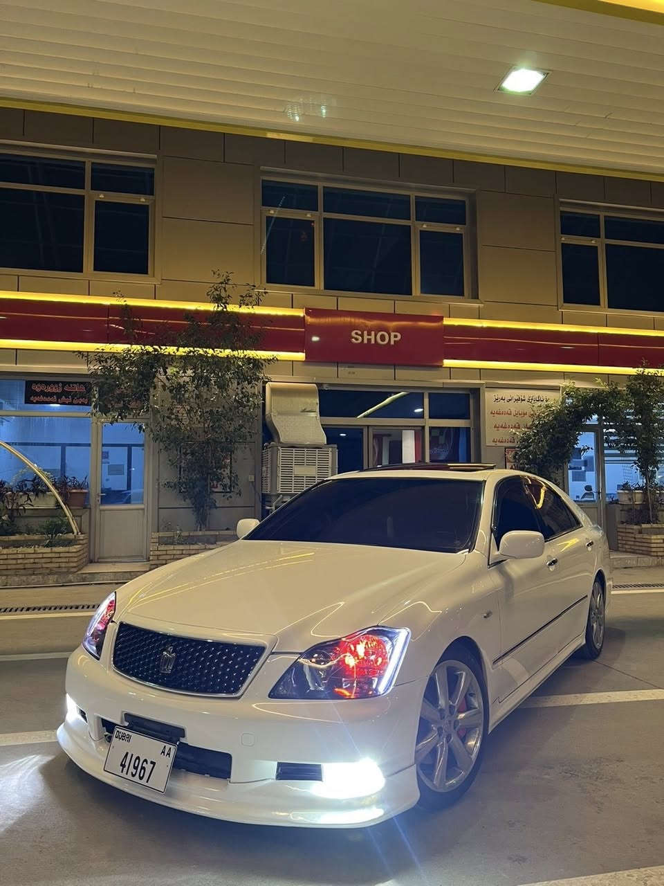 سەرەتا بەناوی خوا
(١٨٤)بڕاوە بڕاوە بڕاوە ئەوەی بە دوای دا دەگەرێن 
٣ دوگمەی قەپای قەپات مواسەفات 
کوشن جدلو هیتەر سلایت 
درۆی جوانی خۆیەتی 
هەموو گیانی بە شەرتی ١٠٠ وەستا 
بێمنەتم لەماڵی خۆم 
٦٧ گەڵاو مەجالی زۆر زۆر کەمە 
***********
شوێن ڕانیە
