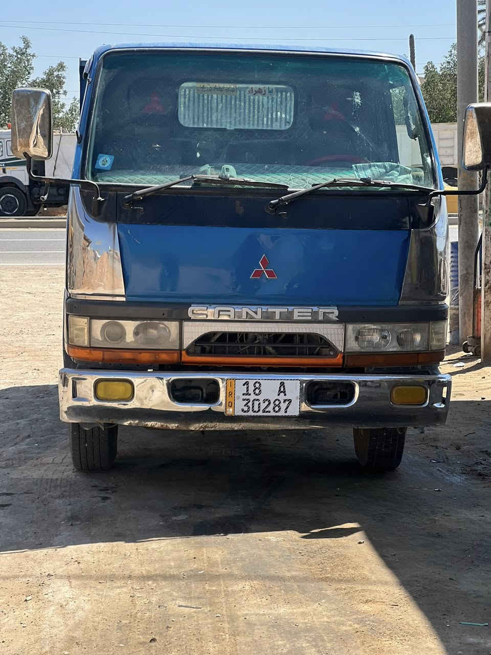 السلام عليكم كنتر بزون فحل بلادي كفاله عامه الاستفسار اتصال على الرقم‭ ‭٠٧٧٤ ٢٤٣ ٢٥٥٤
