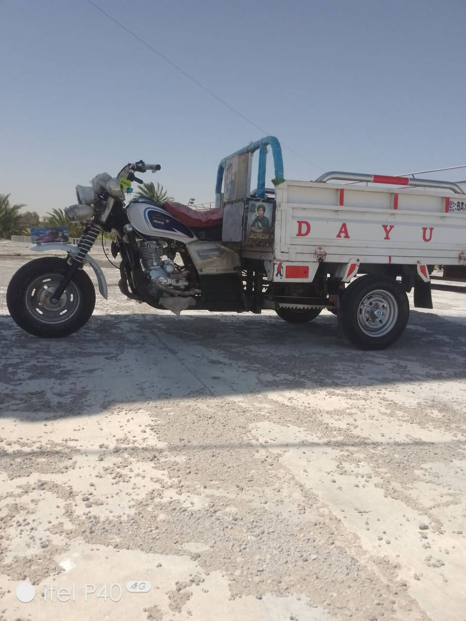 السلام عليكم ستوته للبيع والشراي يتصل على هذا الرقم ***********
