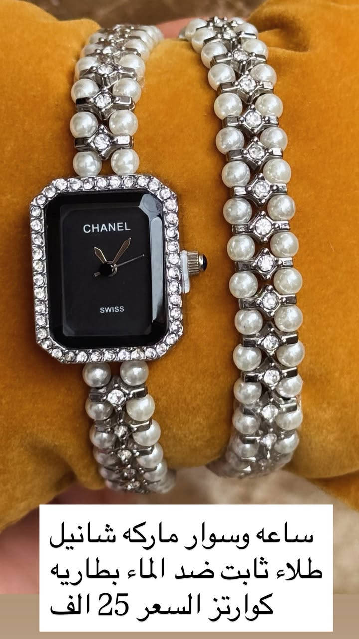 السعر ٢٥


**إذا كنت صاحب هذا الإعلان وتريد حذفه لأي سبب، رجاءا أرسل رسالة إلى الدعم الفني**