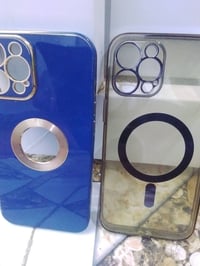 كفرات • ايفون