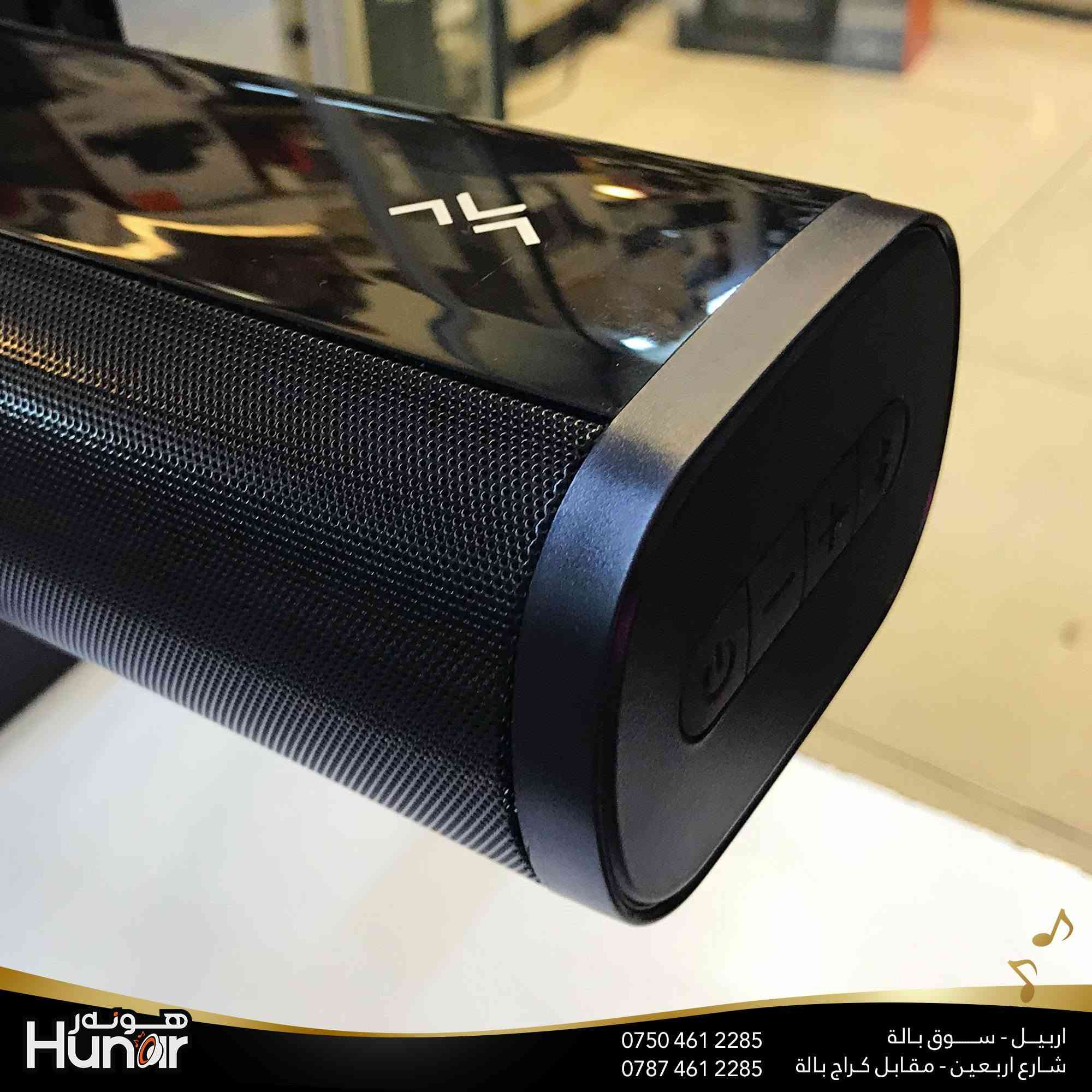 FFALCON 2.1 Soundbar  AVA 160 Watts  Bluetooth USB AUX OPTICAL HDMI MICRO SD
( کوردی • عربي )

🟢توصيل موجود الي جميع المحافضات
🟡گەياندن هەیە بۆ هەموو شوێنێک

🟠مــعـرض هــونـەر
🔸للـصوتــیات(امبلیفایر• سماعة• رادیو• انتیك• مایكروفون)
🔸عــنـوان• اربیل سوق بالة • شارع اربعین
🔸مـوبایـل• ***********
                   ***********

🔵پـێـشانـگای هــونـەر
🔹بۆ ئامێری دەنگی و کارەبایی(ئیمپلیفایر• سەماعە• ڕادیۆ• مایکرۆفۆن)
🔹ناونیـشان• هەولیر • بازاری لەنگەی ٤۰م
🔹مـــۆبـایـل• 
***********
***********

•••••••••••••••••••••••••••••••••••••••••••••••••••
#iraq #kurdistan #duhok #zaxo #hawler #karbala #slemani #erbil #baghdad #kurd #kurdish #akre  #karkuk #kuwait #najaf
#amplifier #audio #subwoofer #sound #music #audiophile #bass #stereo #amplifiers #speaker #soundsystem #speakers
#اربيل #العراق #بغداد

