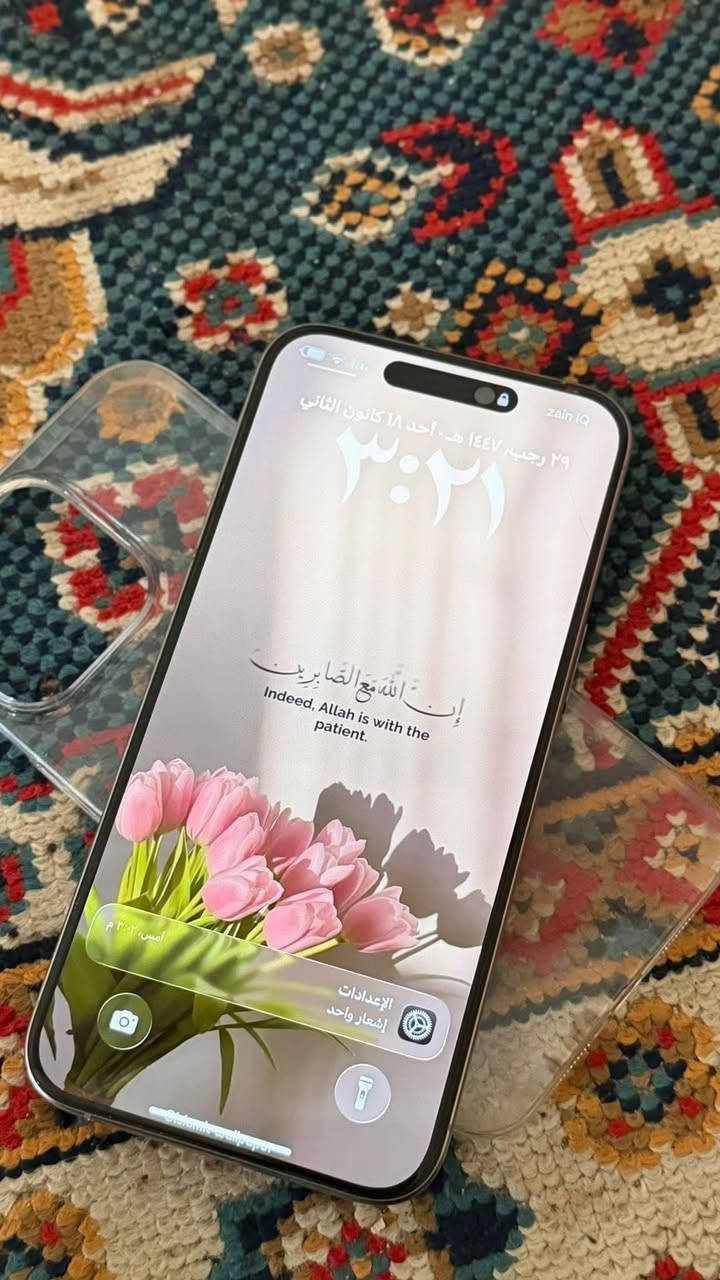 سلام عليكم 15برو ماكس بطاريه٩٠كفاله عامه سعر مليون وبي مجال


**إذا كنت صاحب هذا الإعلان وتريد حذفه لأي سبب، رجاءا أرسل رسالة إلى الدعم الفني**