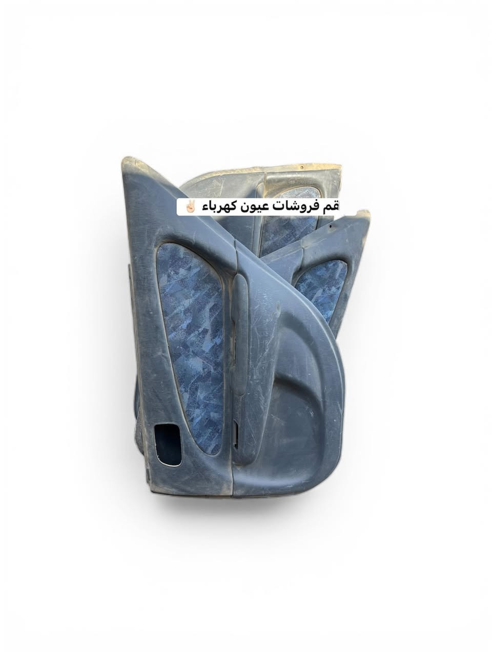 مؤسسة الباز ملوك التويوتا✌🏻


**إذا كنت صاحب هذا الإعلان وتريد حذفه لأي سبب، رجاءا أرسل رسالة إلى الدعم الفني**