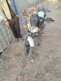 بوكسر هندي 2020 كفاله عامه أوراق 7 اصولي السعر خاص او اتصال 0770549916...