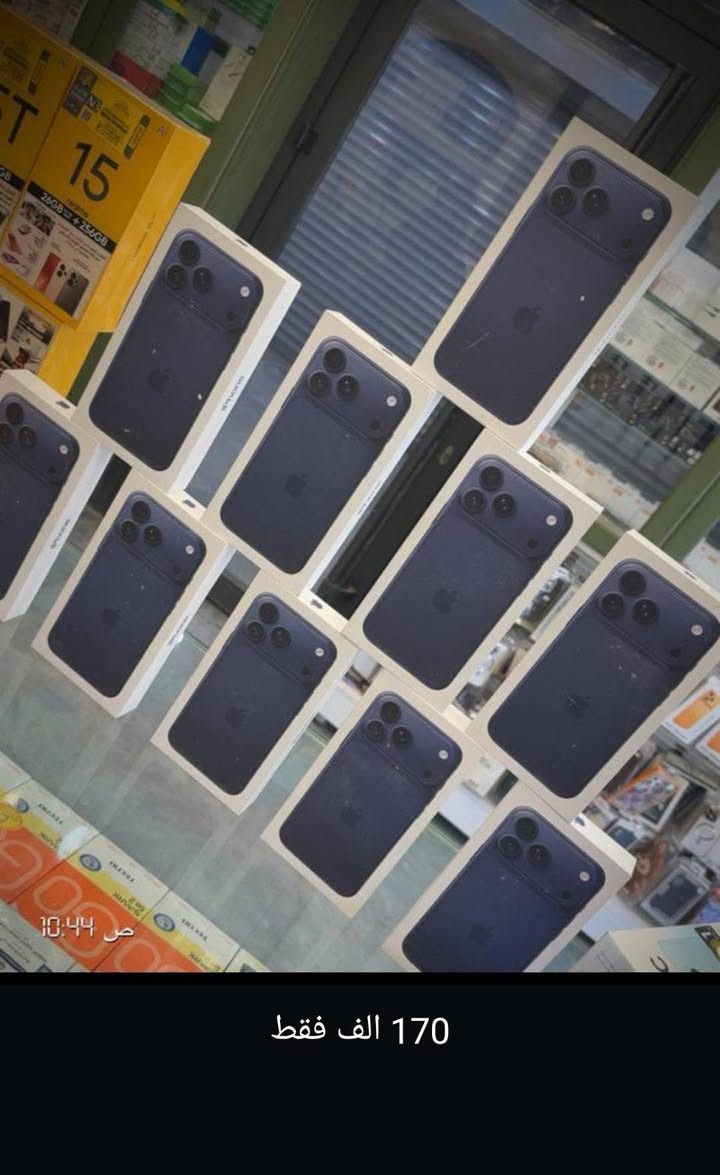 السلام عليكم موبايلات للبيع بلتقسيط المريح فقط حاملي ماستر الرافدين كل جهاز وسعره متكوب عليه


**إذا كنت صاحب هذا الإعلان وتريد حذفه لأي سبب، رجاءا أرسل رسالة إلى الدعم الفني**