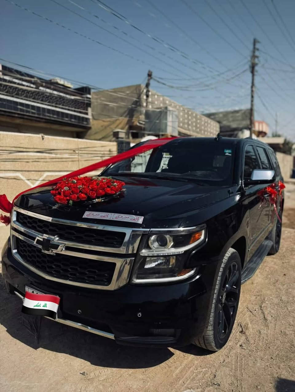 تاهو 2018 LT وارد أمريكي لون اسود السيارة 8 سلندر
ماشية93 الف داخليه جلد اسود  رقم بغداد دولي جديد سنوية وهزة جديدة ل 2030 سيارة سبعة راكب 

الكراسي  كهرباء+خزن فول تبريد بارد وحار 

السيارة بيها داش كام مال حوادث 

ويله 22 لون اسود  منفذ للشحن 

سيارة فول مواصفات عدا البصمة والفتحه 

حدادية فول مابيها سيارة ميحتاج الها شي 

مانع انزلاق سياقة ذاتية السيارة تسوق وحدها 

تكلم معا السيارة جك وتاير سبير وعدة كاملة داخل السيارة 

الكراسي تدفئة وتبريد جنطة كهرباء السعر275 وبيه مجال *********** مكان سيارة ديالى بعقوبة السونار داخل المنشور
