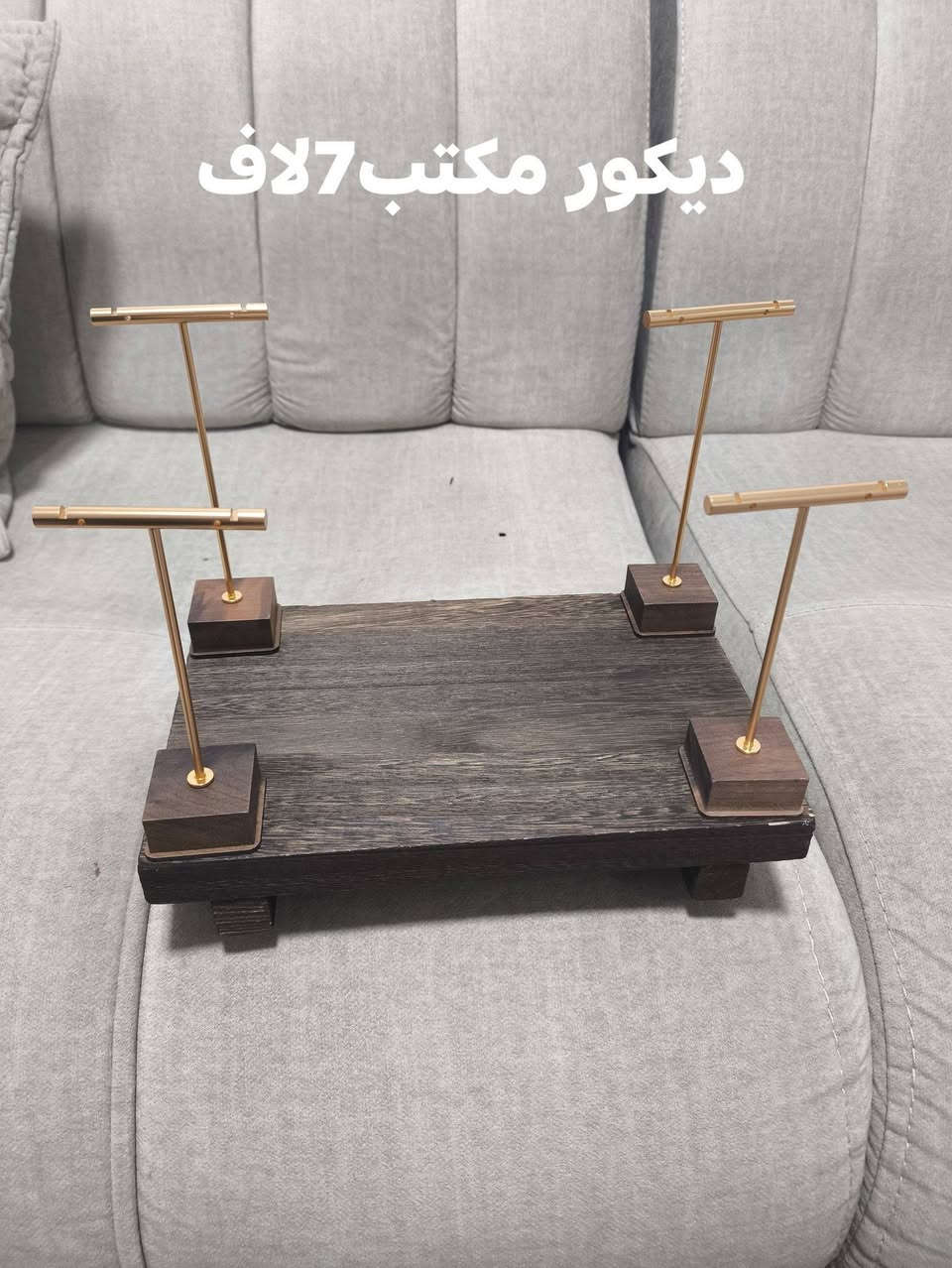 للبيع كل حاجه وسعرها العنوان اربيل وزال سيتي يتوفر توصيل داخل اربيل


**إذا كنت صاحب هذا الإعلان وتريد حذفه لأي سبب، رجاءا أرسل رسالة إلى الدعم الفني**