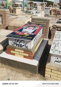 #مقبرةوادي_السلام #ناصرية #بصرة #عمارة #سماوة #ديوانية #نجف #بغداد #كر...