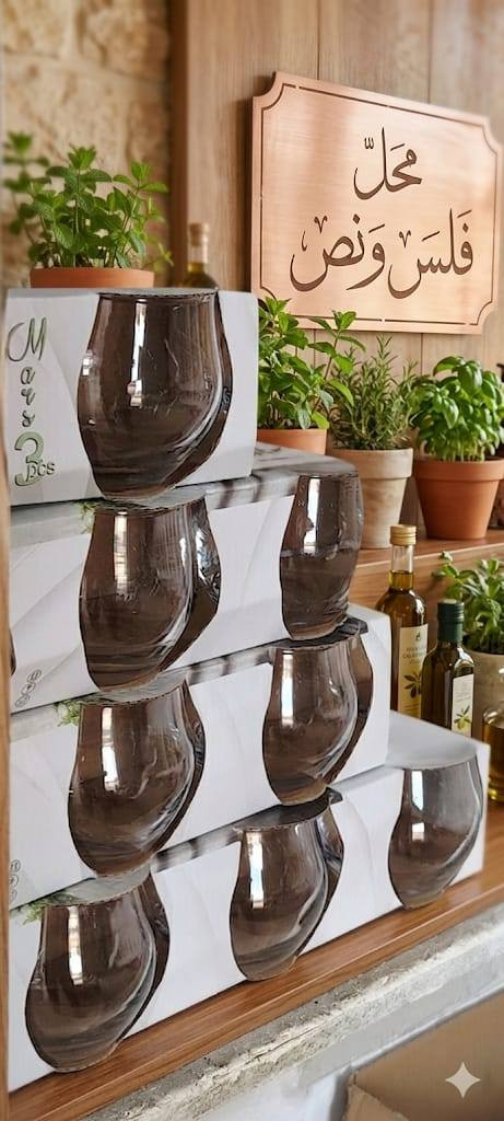 تخفيضات لفترة محدودة"


**إذا كنت صاحب هذا الإعلان وتريد حذفه لأي سبب، رجاءا أرسل رسالة إلى الدعم الفني**