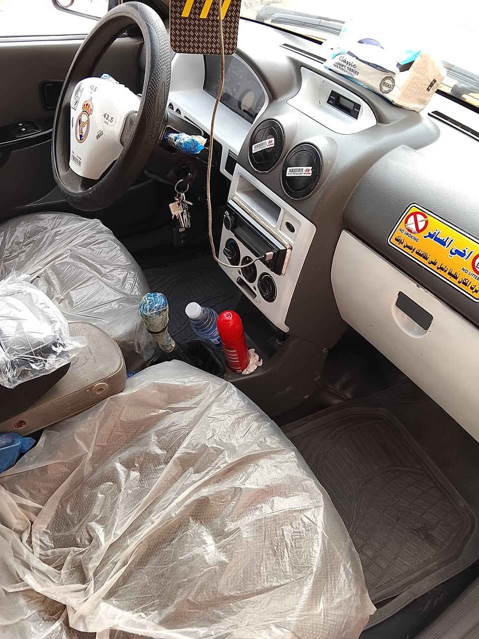 سايبا موديل 15
مبدل بيه جاملغ الامامي جه العبري 

مكينه بيه خيط بخار كهربائيات شغاله لايت عالي زنوم ناصي شمسي 

سنتر لك تتقفل بالريمونت حداديه 70%

تبريد عوزه غاز رقم نجف

والباقي شوف العين مالكه ديوانيه السعر 29 وبيه مجال


**إذا كنت صاحب هذا الإعلان وتريد حذفه لأي سبب، رجاءا أرسل رسالة إلى الدعم الفني**