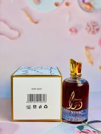 عطر شرقي خشبي • ثبات وفوحان • الإمارات