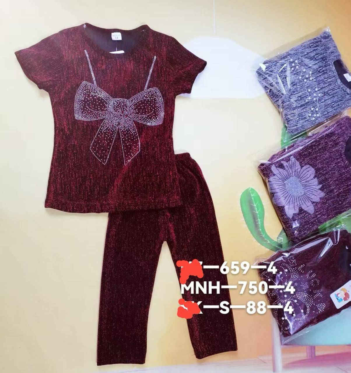 أحدث الموديلات الصيفية 2026 
تراك بناتي طش رمل  درجة أولى
 ٣ كروب
بيبي ٣٩ الف
وسط ٤٤ الف
محير ٤٩ الف


**إذا كنت صاحب هذا الإعلان وتريد حذفه لأي سبب، رجاءا أرسل رسالة إلى الدعم الفني**