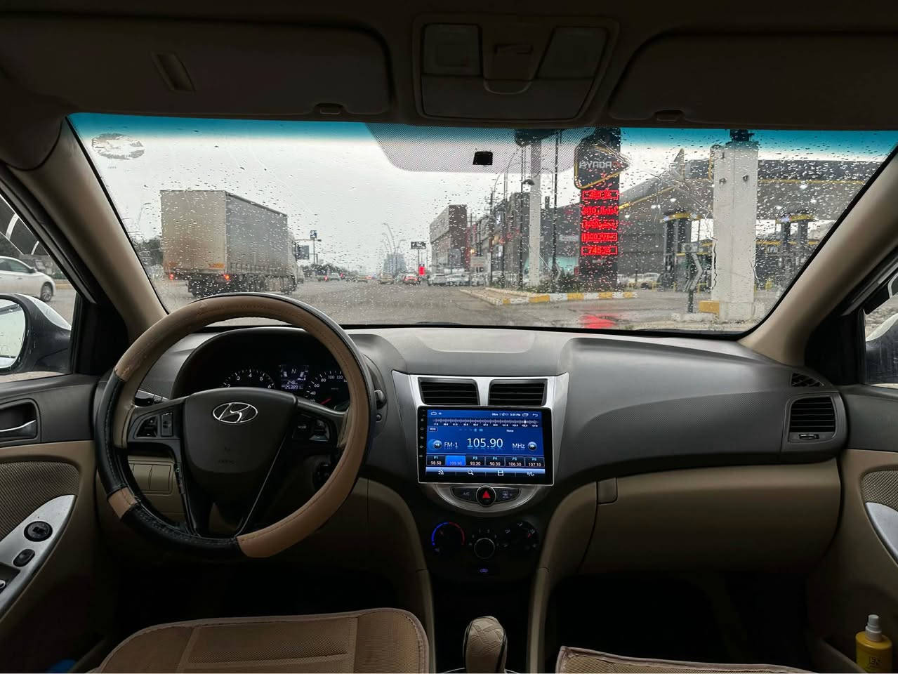 ‎ئه كسنت ٢٠١١ پشتو پيش كه پس  ره قه م سه نه وى نوى  سعر ٩٣    ***********‎ أربيل, العراق
