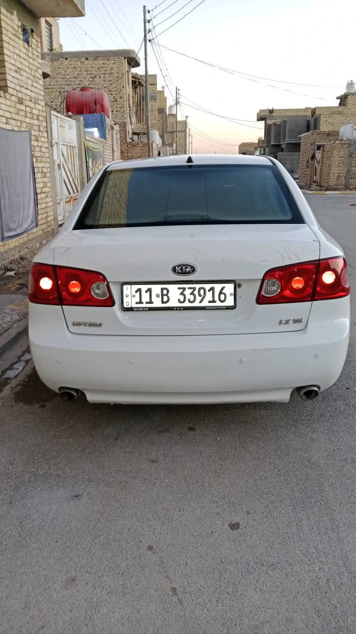 السلام عليكم .اوبتيما 2006 خليجي مكينه 2700 ..6اسلندر. سياره جاهزه مكينه كير حداديه تخم تاير تبريد تدفئه. كهربائيات كلها شغاله وجاهزه بيها ضربه بلمقدمه .تبديل جاملغات اماميه فقط بسمي سنويه لل28.العنوان ذي قار الشطره لتواصل وتساب او اتصال ***********
