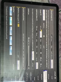 ايباد ١١برو جيل رابع ٢٠٢٢امبدل شاشه اصليه تفصيخ  البطاريه ٨٧ معالج m2 ...