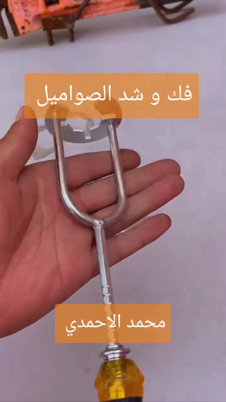 فك و شد الصواميل 

محمد  الاحمدي 
مقاولات بناء و عقارات 
***********
***********
#بيت #خلاط #مغسلة #تواليت #مطبخ
