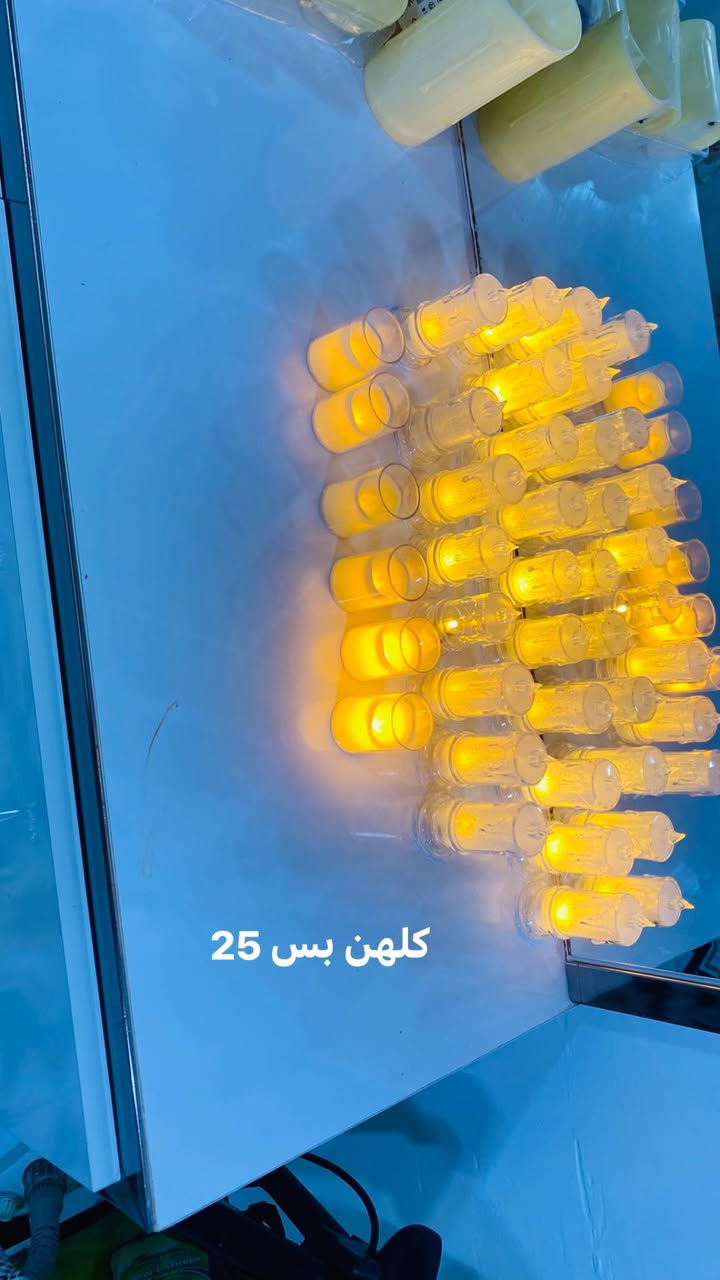 متاح كلها جدد ممستخدمه بس شازلونه 
مكاني تكريت القادسية 

شازلونه عله 60 
رقمي ***********
