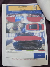 سلام وعليكم جمسي تيران للبيع فقط موديل 2021 وارد امريكي  الحادث مرفق ف...