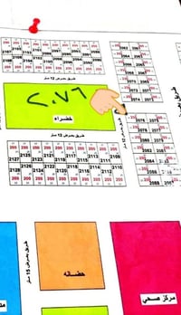 حي الاسكان • ٢٠٠م • ركن ساحة خضراء