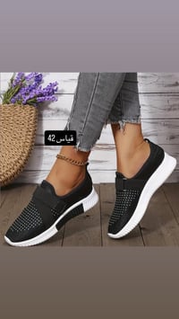 شلعه • احذية • توصيل