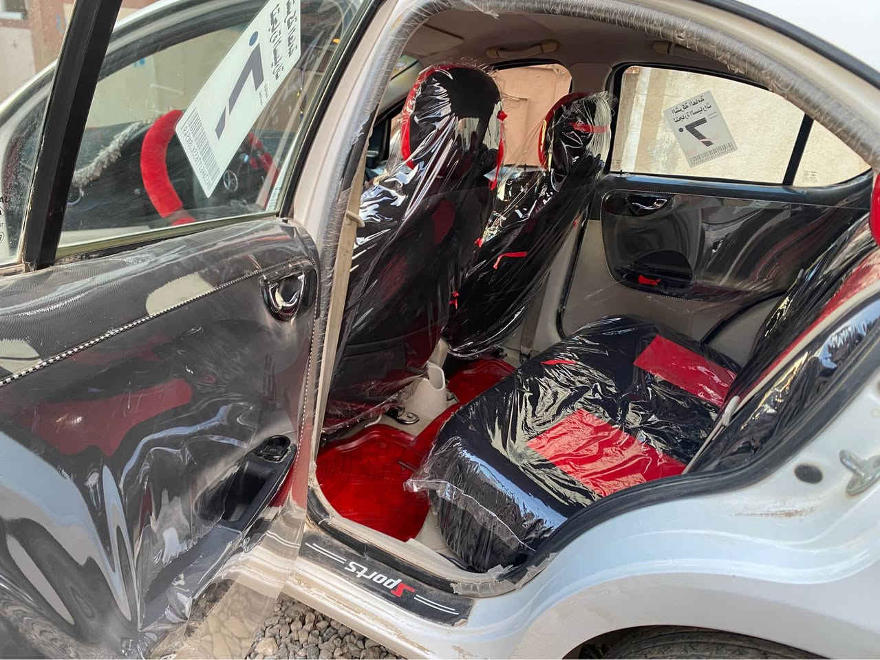 جاک مۆدیل۲٠۱۲گیڕومەکینە بەشەرت تەبریت سەردیوگەرمیی بەشەرت ڕەقەم سلیمانی  .   .         شوین رانیە Singapore


**إذا كنت صاحب هذا الإعلان وتريد حذفه لأي سبب، رجاءا أرسل رسالة إلى الدعم الفني**