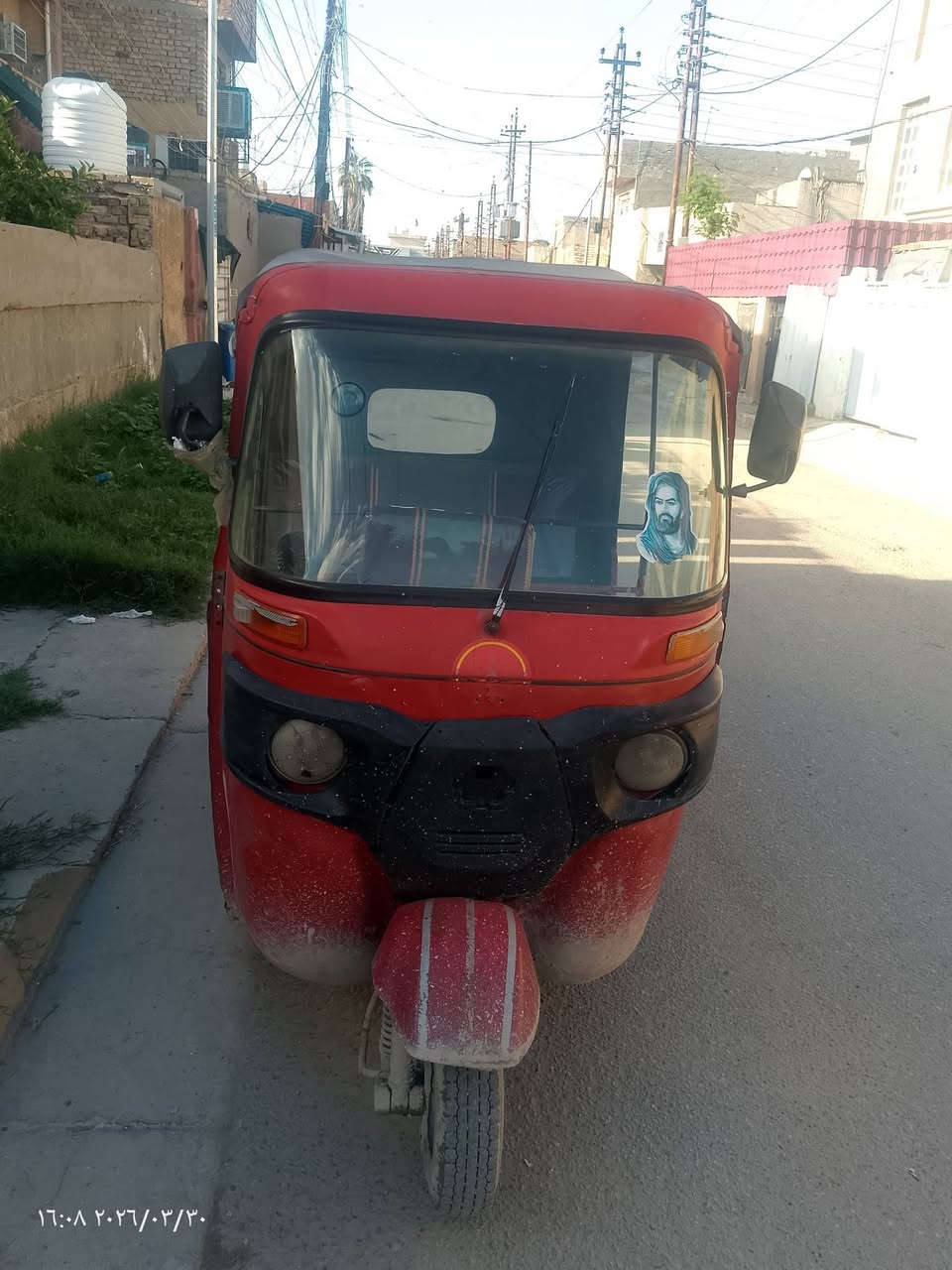 السلام عليكم تكتك 2018 للبيع اوراق كامله


**إذا كنت صاحب هذا الإعلان وتريد حذفه لأي سبب، رجاءا أرسل رسالة إلى الدعم الفني**