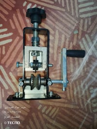 قاشطه اسلاك اوربيه سعر 45الف مكان الكاظميه 07733328356