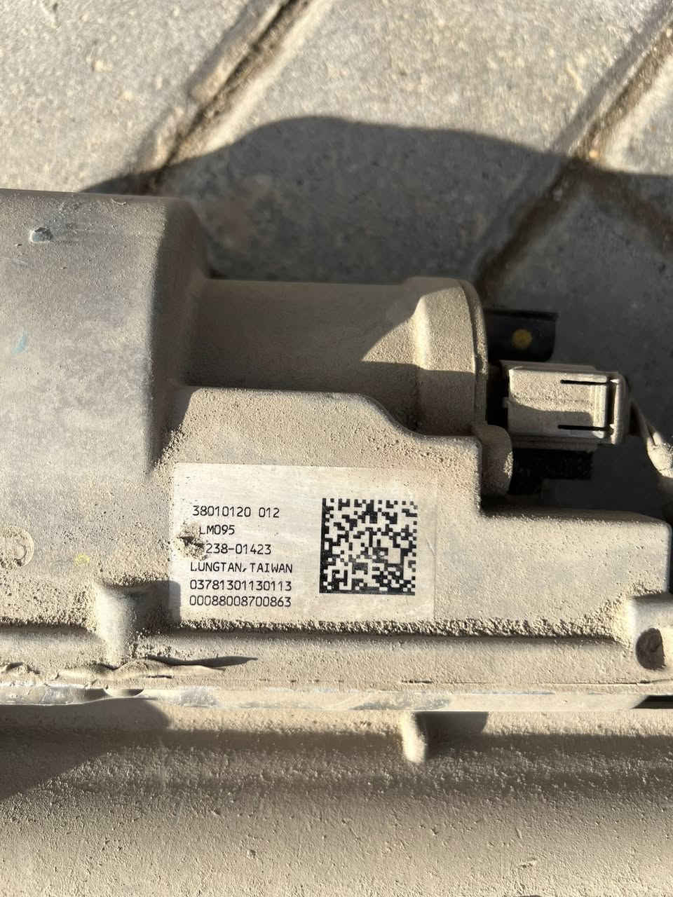 مشط ستيرن اوباما 21 كايم البولبرن مالته
100 الف 
***********
