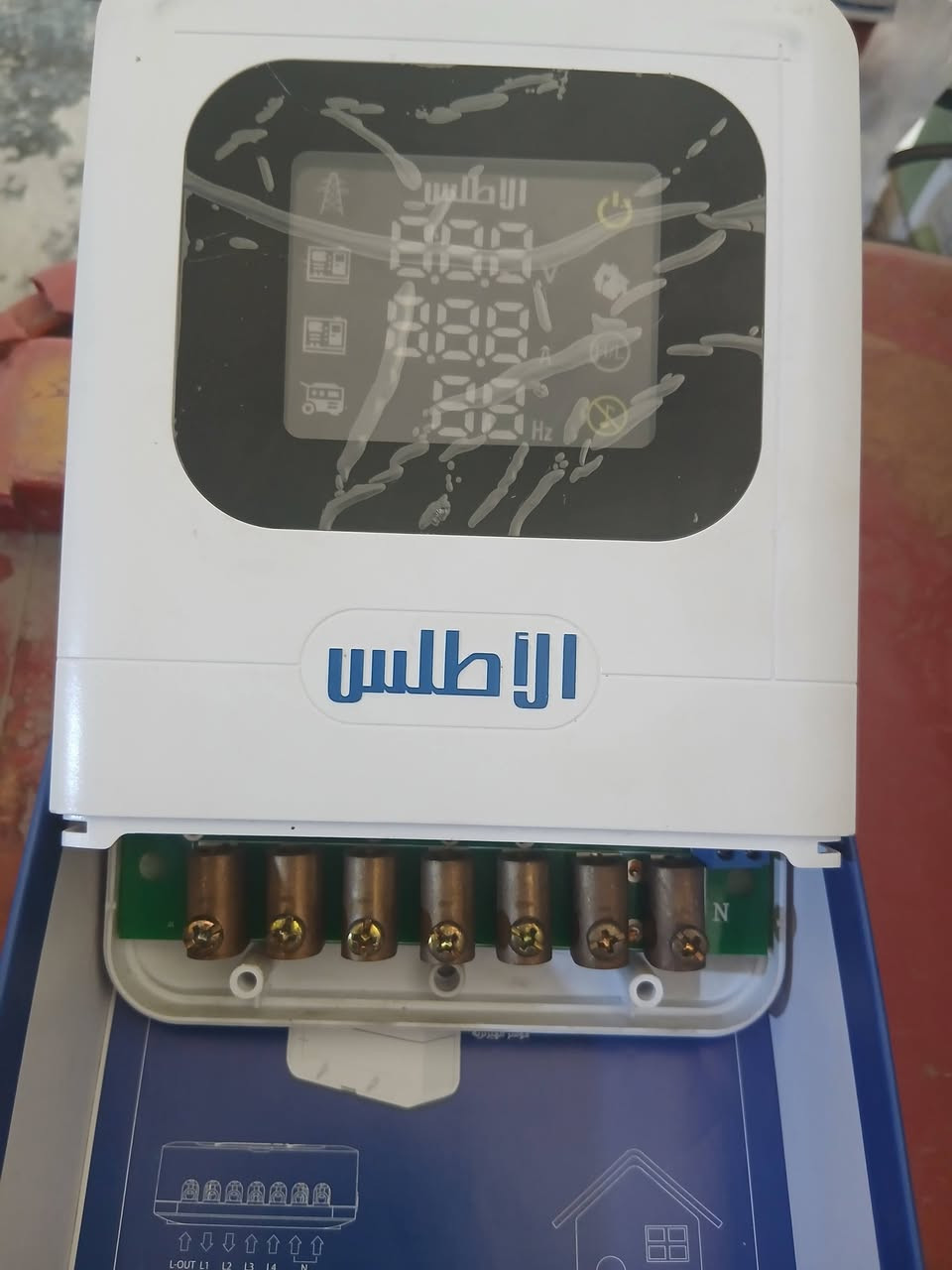 السلام عليكم للبيع         ***********
