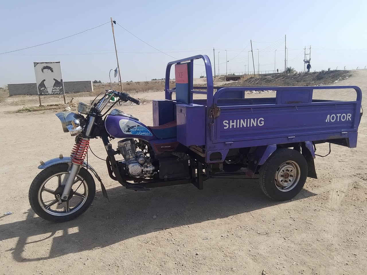 السلام عليكم ستوته جمره موديل 22 رقم سنويه شاصي مكينه مكفولات السعر تتصل ***********
