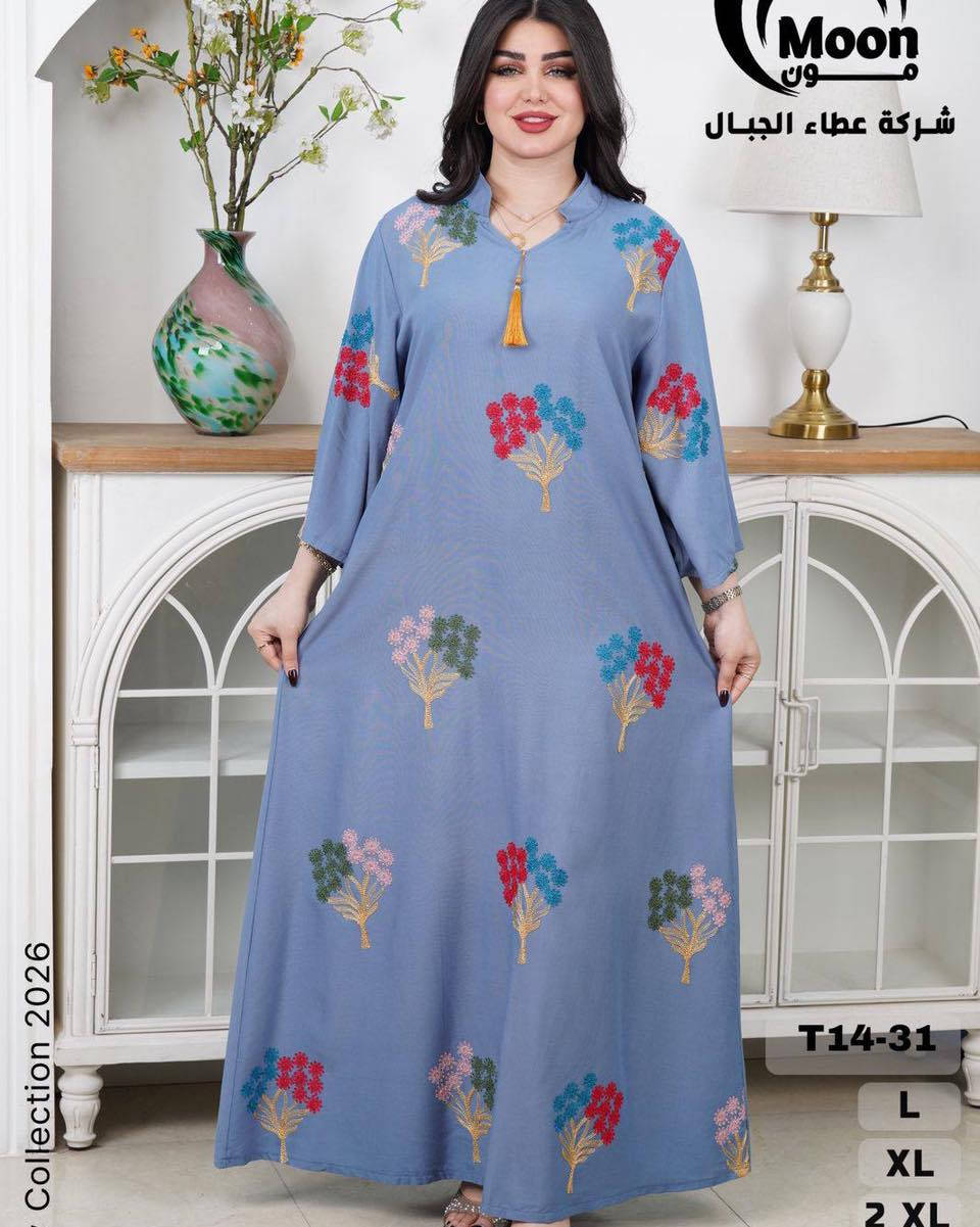 كلابيه كشمير   قطني ١٠٠٪؜😍موديلات ٢٠٢٦
القياسات .  L. Xl. Xxl. Xxxl
العنوان.  محمد عبد الامير ..ديوانيه. قضاء الشاميه. شارع الاطباء
قيصريه المدينه. مقابل حسنين جسام

متوفر توصيل جميع المحافظات 🚕


**إذا كنت صاحب هذا الإعلان وتريد حذفه لأي سبب، رجاءا أرسل رسالة إلى الدعم الفني**