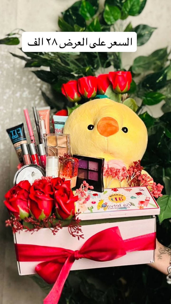 يتوفر خدمة توصيل


**إذا كنت صاحب هذا الإعلان وتريد حذفه لأي سبب، رجاءا أرسل رسالة إلى الدعم الفني**