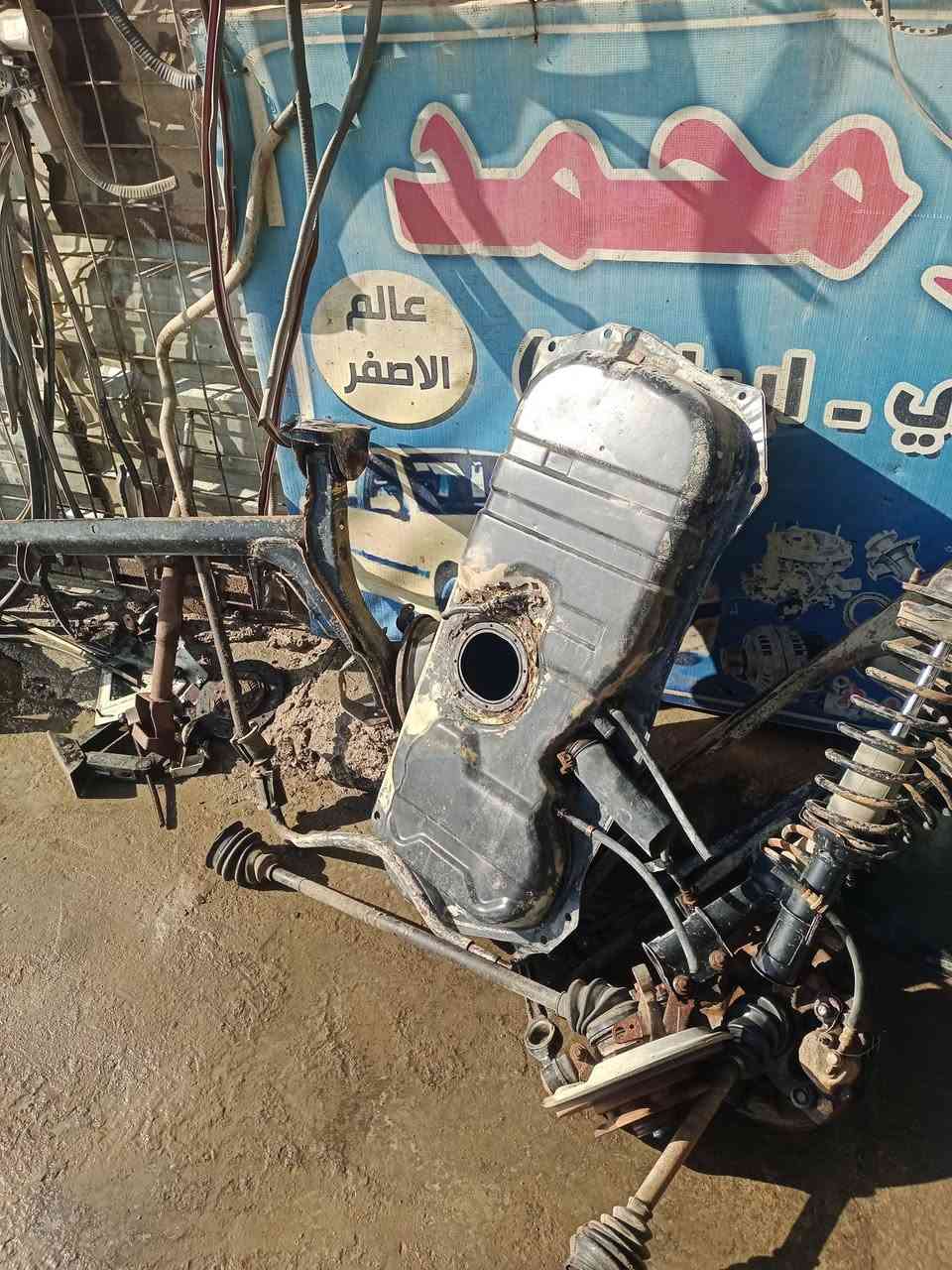 السلام عليكم ورحمه الله وبركاته
تفصيخ راسم أبو محمد إيشي تحتاج موجود 
جديد ومستعمل ايراني وصيني وكوري 
ونشتري سيارات تصقيط اجره وخصوصي 
العنوان بغداد أبو غريب الزيتون 
***********
