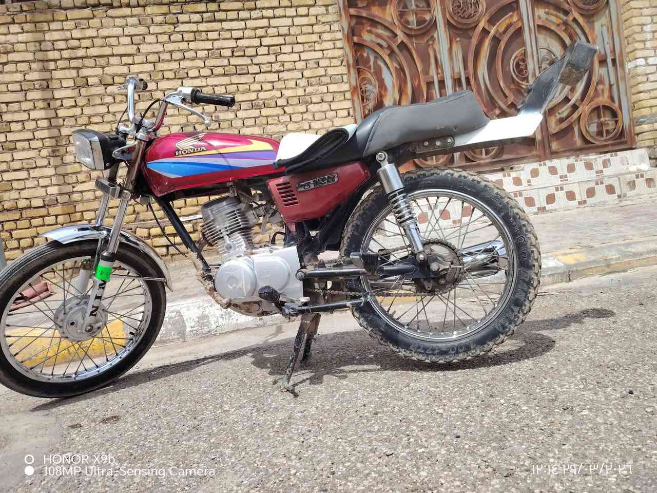 سلام عليكم دراجة ربع كير نامه موديل 13 تعمير 21 سعر 600 وبيه مجال المكان كوت شهداء شراي يتصل على رقم ***********
