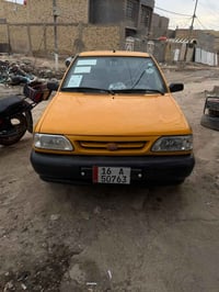 سايبا • ٢٠٢٤ • رقم قادسيه