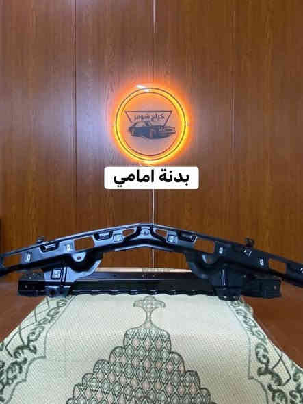 - - - - - - ابو الماليبو  
لا تتعب ولا تحتار 
#كراج_شوفر يگلك صار 
قطع غيار ماليبو  بانسب الاسعار 
ابحث عن القطعة اللي تحتاجها بالصور وراسلنا على الارقام التالية حتى ندزها الك والتوصيل متوفر لكل المحافظات ب ٥ فقط 
كما يتوفر لدينا :- 
- اطارات 
- زيوت اصلية 
- فلاتر اصلية  
- بطاريات  
وكل الهلا بيكم 
العنوان : كربلاء / قرب جامعة كربلاء فريحة 
***********
***********
