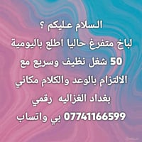 @الجميع @للجميع #الجميع