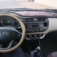ريو ٢٠١٢ • بوياغه • شرط تحويل